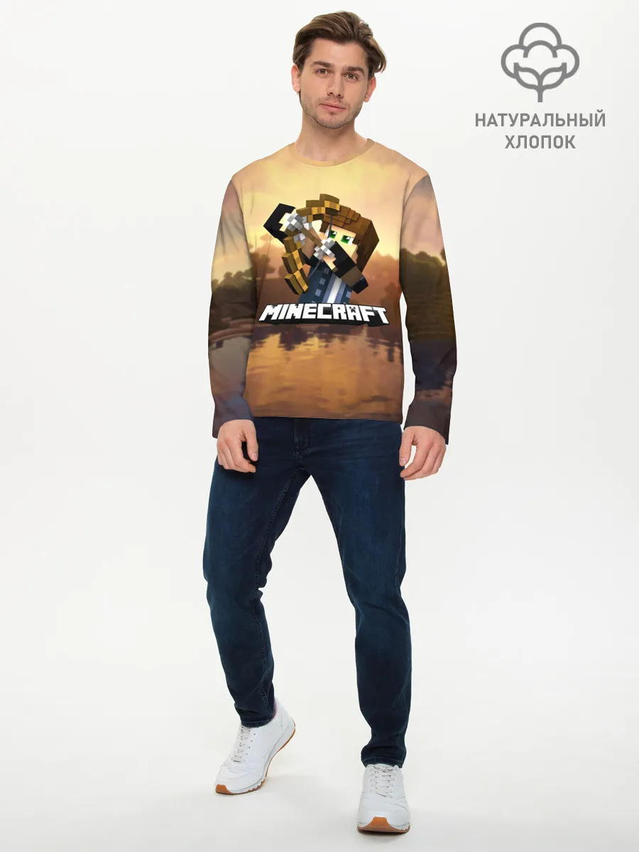 Мужской лонгслив базовый / Майнкрафт
