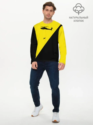 Мужской лонгслив базовый / Вертолет Пиночета