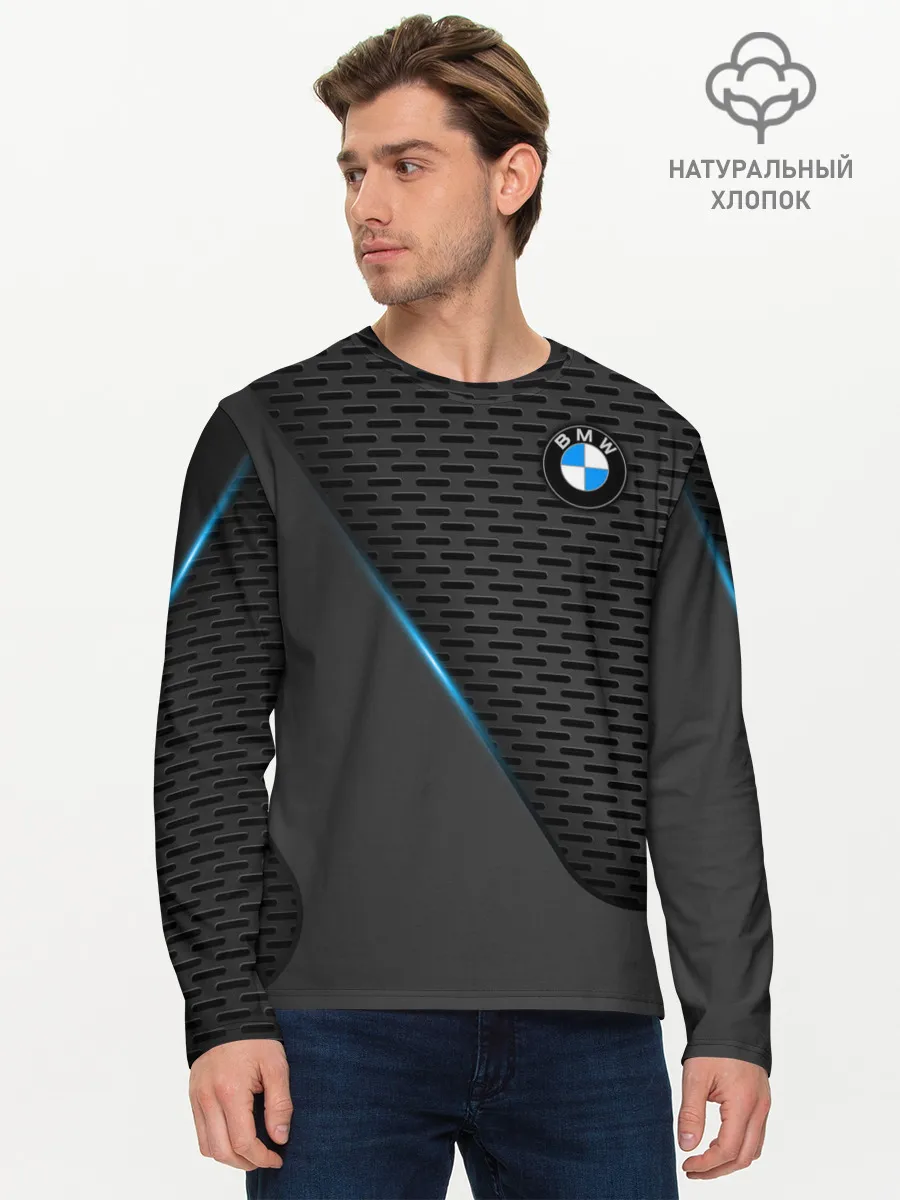 Мужской лонгслив базовый / BMW TEXTURA | БМВ ТЕКСТУРА