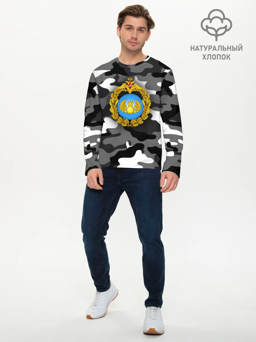 Мужской лонгслив базовый / ВДВ