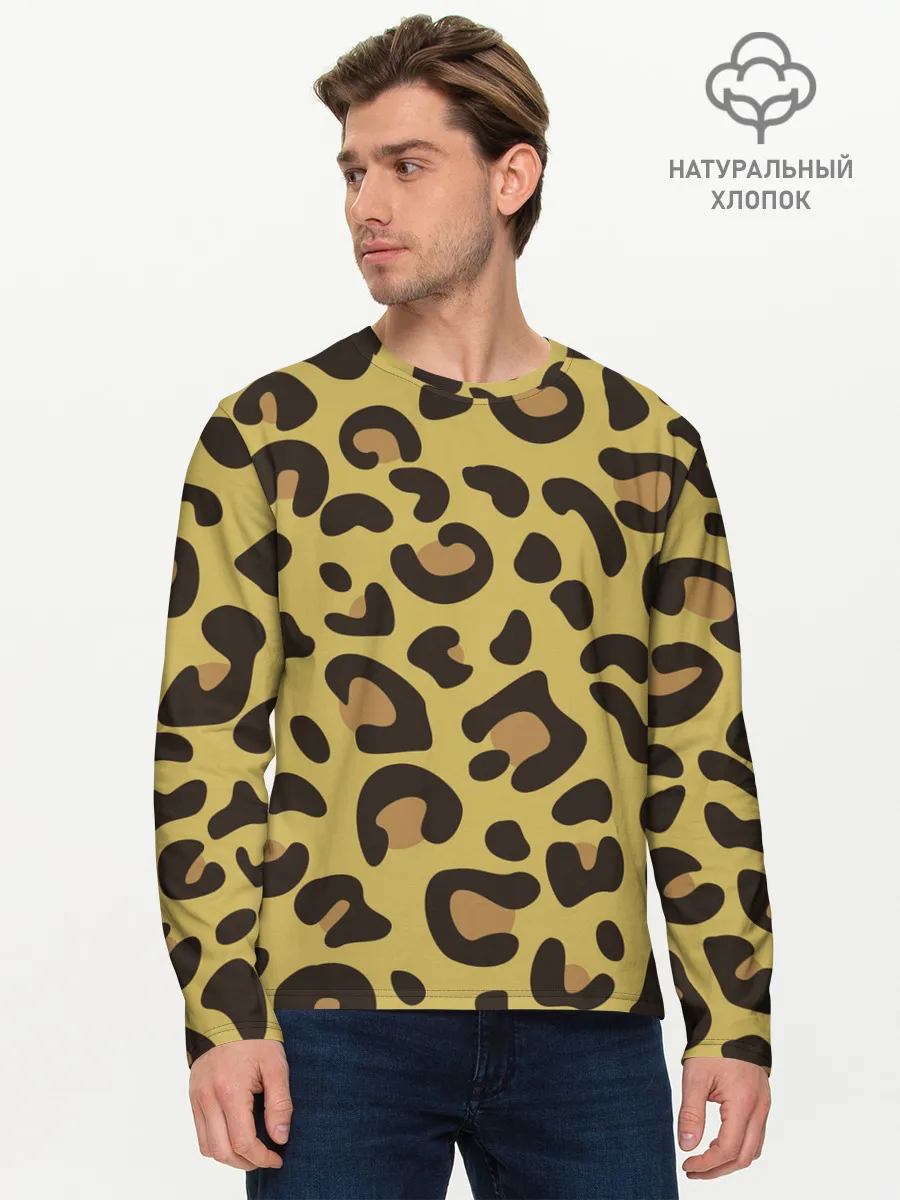 Мужской лонгслив базовый / Я гепард
