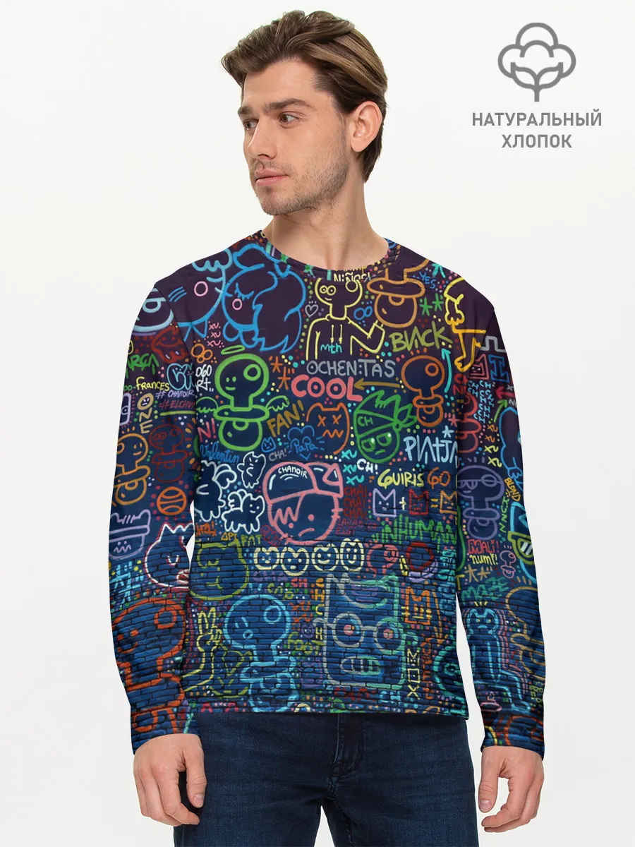 Мужской лонгслив базовый / Арт