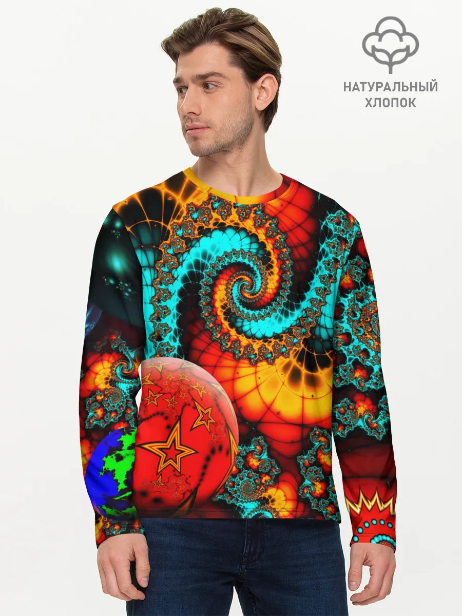 Мужской лонгслив базовый / СТОЛКНОВЕНИЕ ПЛАНЕТ