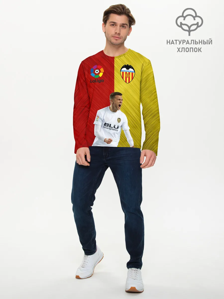 Мужской лонгслив базовый / Черышев