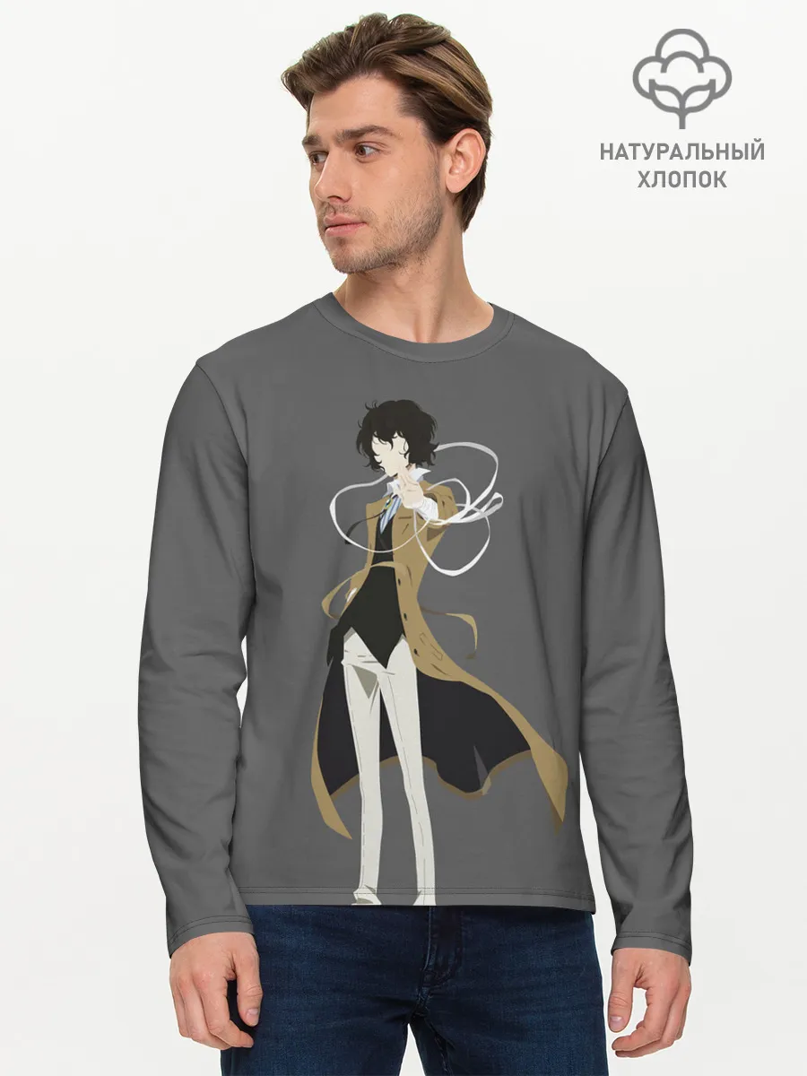 Мужской лонгслив базовый / Осаму Дазай