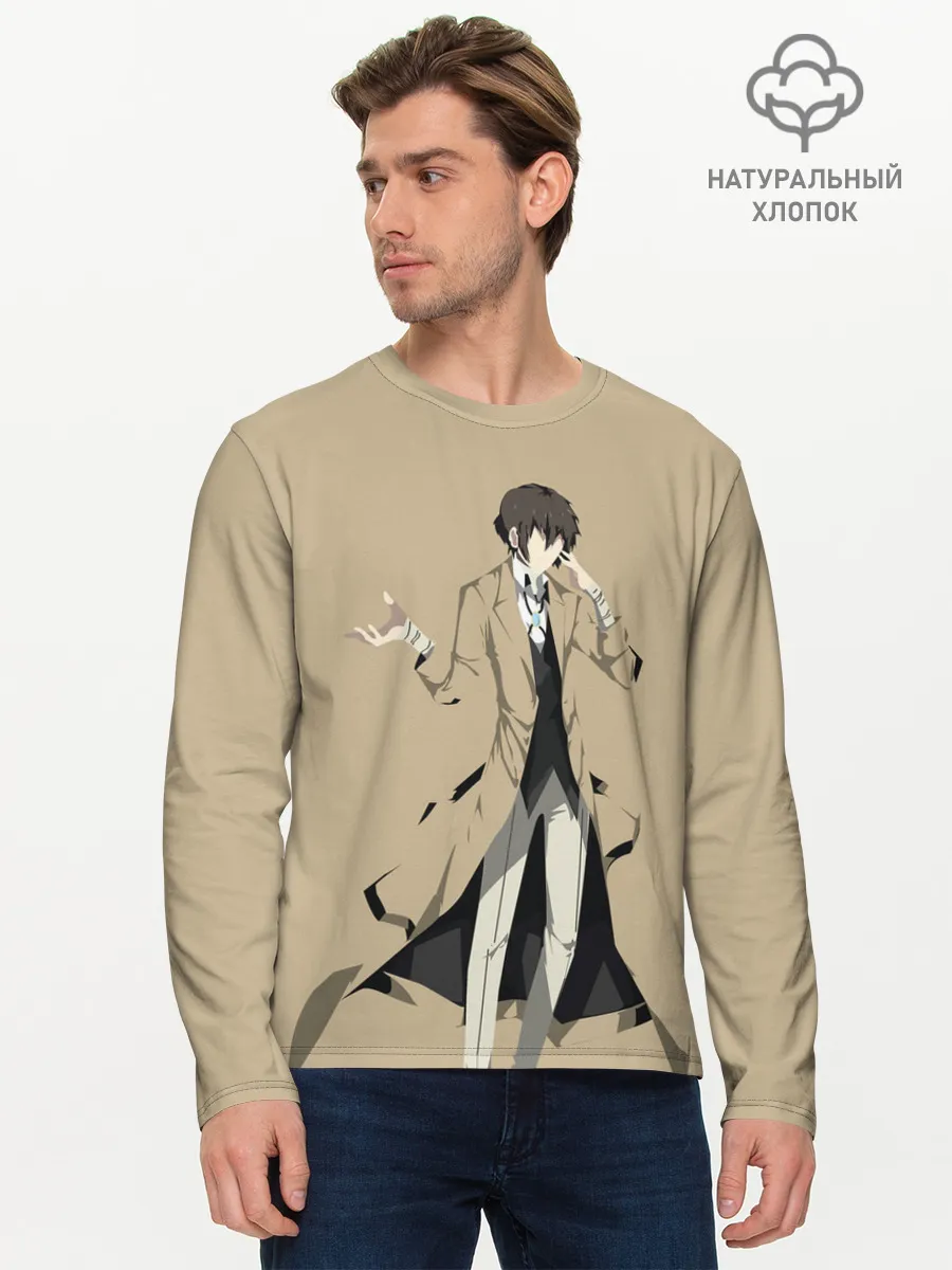 Мужской лонгслив базовый / Осаму шагает