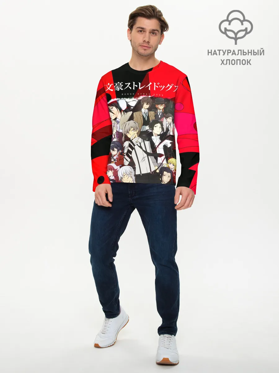 Мужской лонгслив базовый / Bungou Stray Dogs text