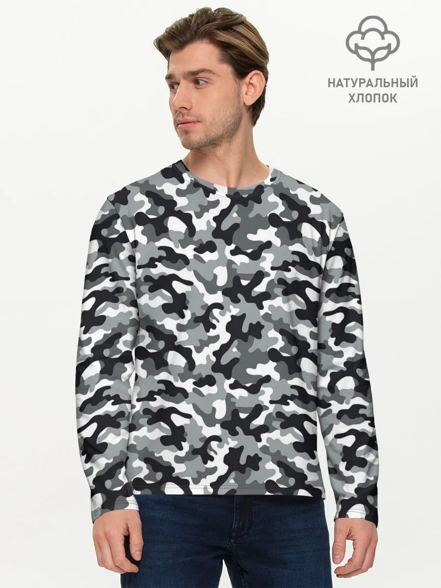 Мужской лонгслив базовый / Камуфляж