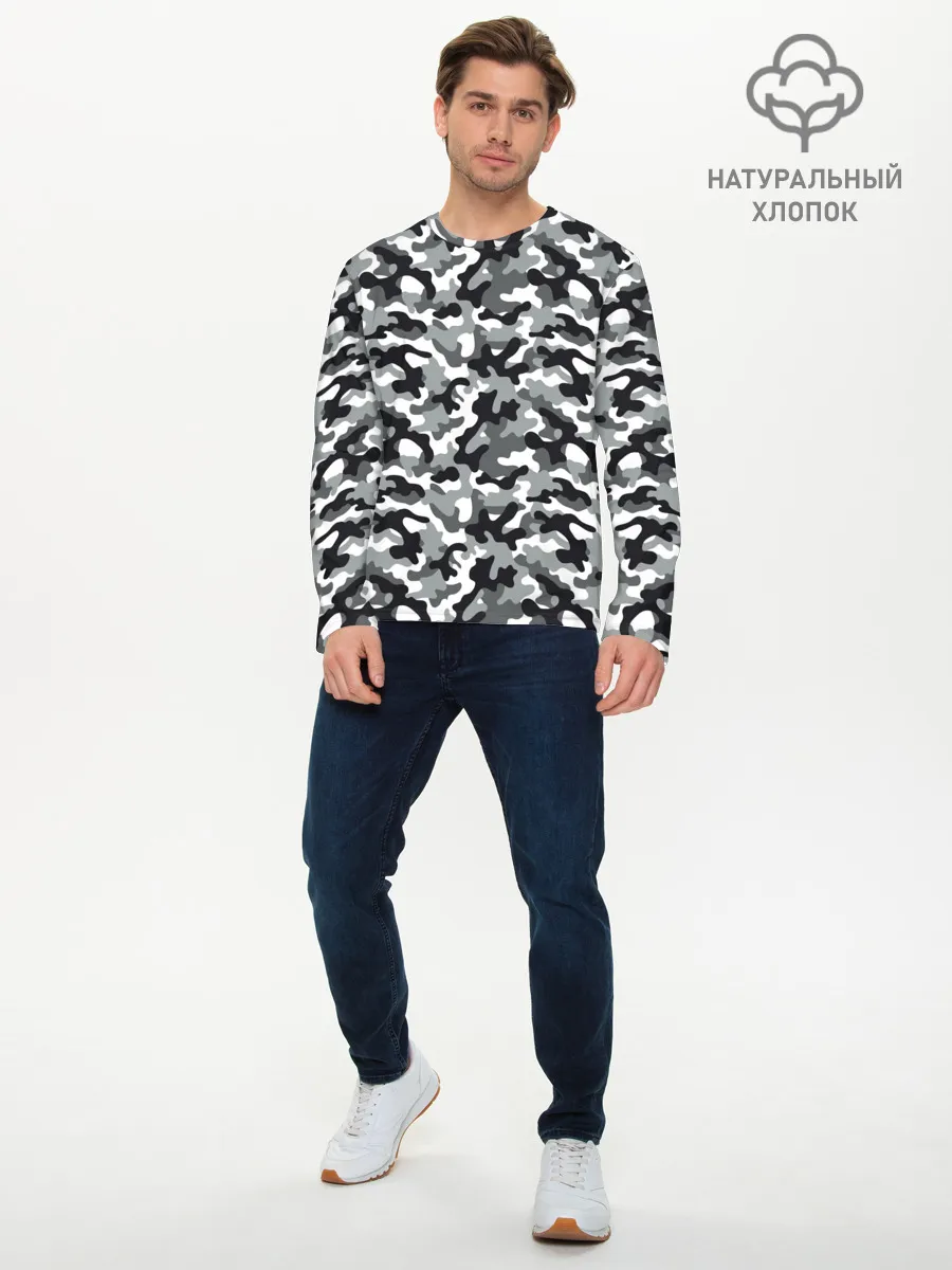 Мужской лонгслив базовый / Камуфляж
