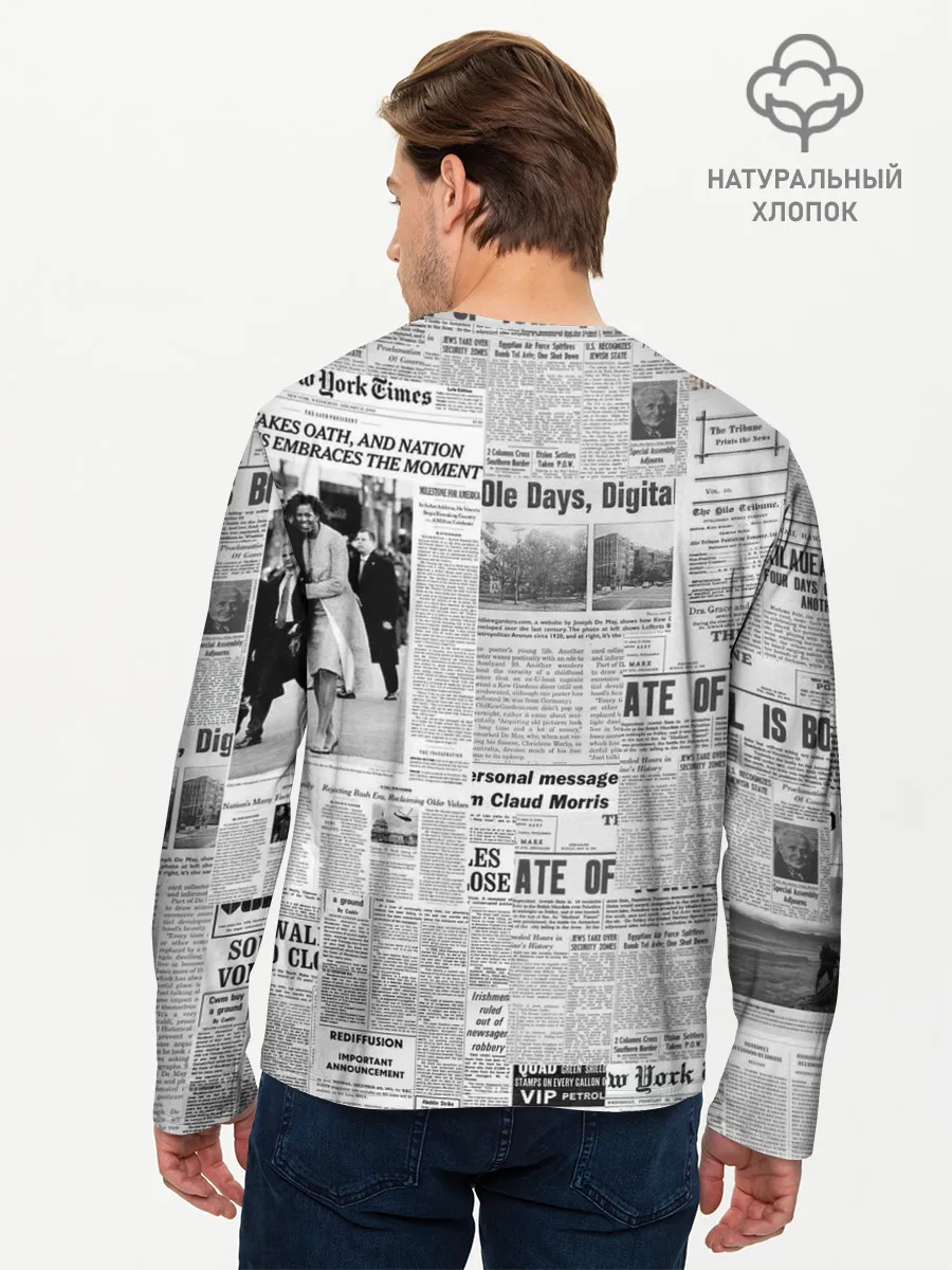Мужской лонгслив базовый / Газета Newspaper
