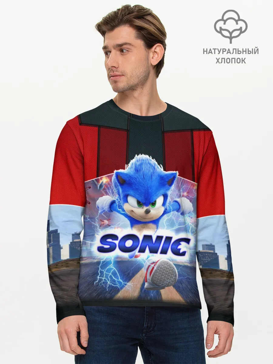 Мужской лонгслив базовый / Соник 2020