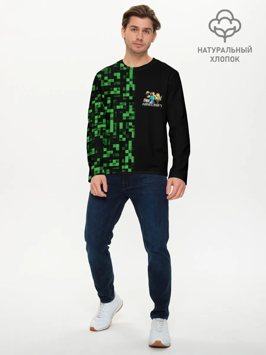 Мужской лонгслив базовый / MINECRAFT