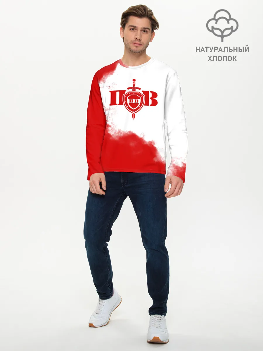 Мужской лонгслив базовый / Пограничные Войска