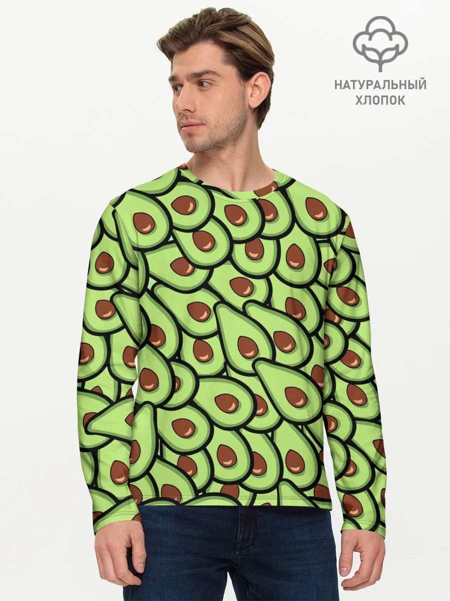 Мужской лонгслив базовый / АВОКАДО
