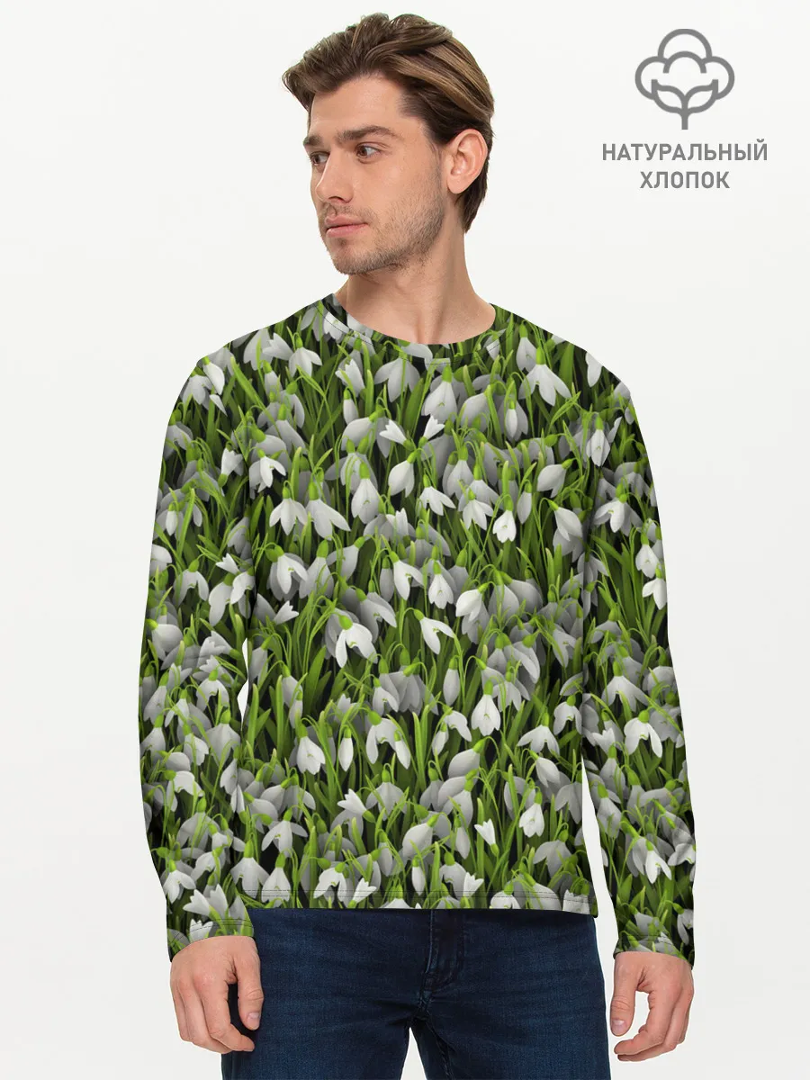 Мужской лонгслив базовый / Подснежники