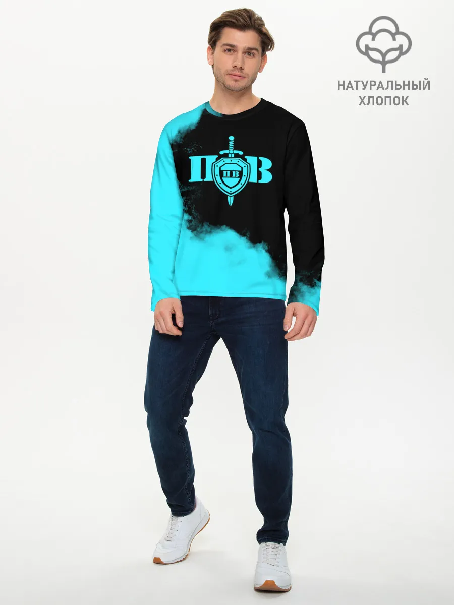 Мужской лонгслив базовый / Пограничные Войска