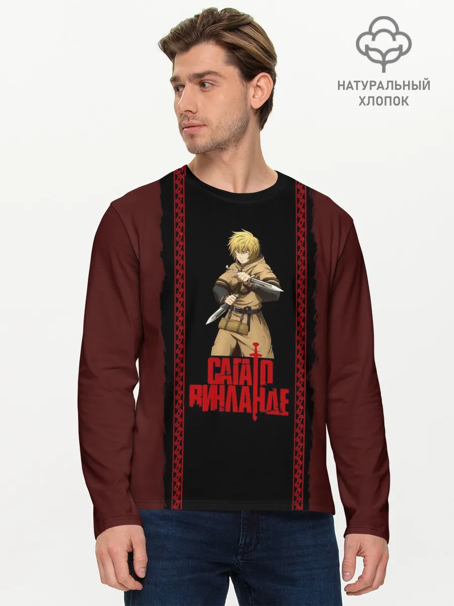 Мужской лонгслив базовый / Vinland saga Thorfinn
