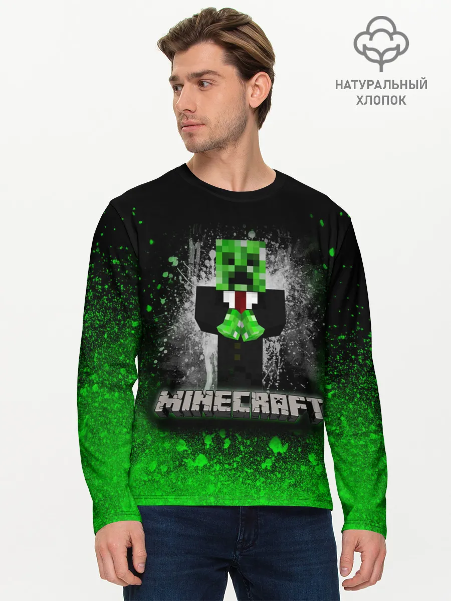 Мужской лонгслив базовый / MINECRAFT