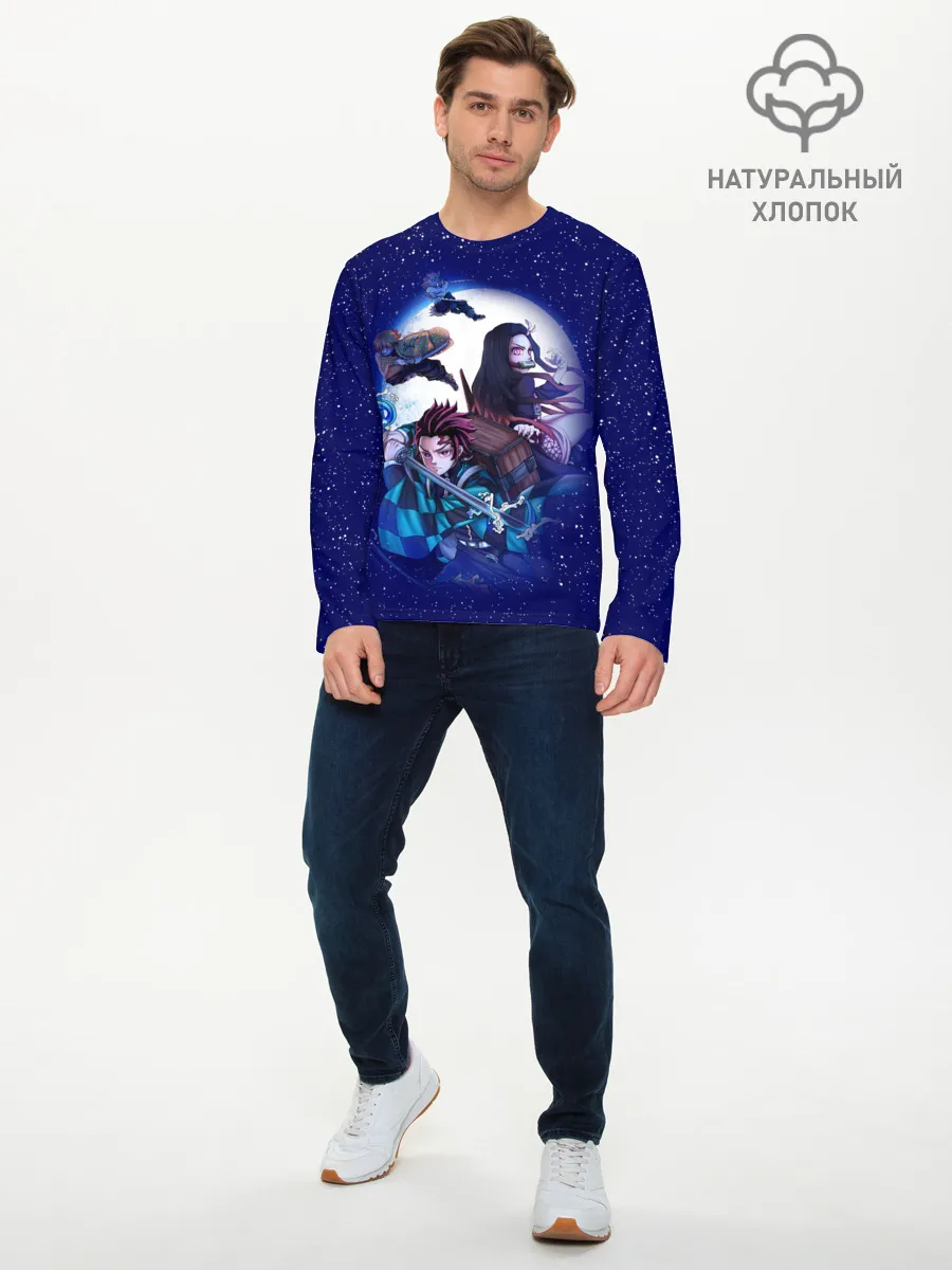 Мужской лонгслив базовый / магическая битва