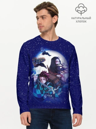 Мужской лонгслив базовый / магическая битва