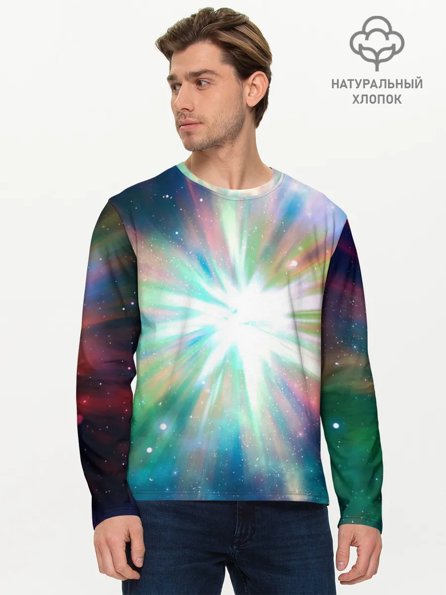 Мужской лонгслив базовый / Космическая вспышка