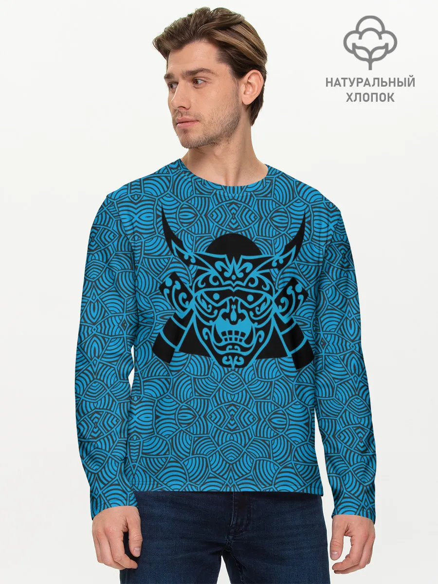 Мужской лонгслив базовый / МАСКА