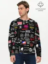 Мужской лонгслив базовый / ЛОГОТИПЫ РОК ГРУПП | PATTERN