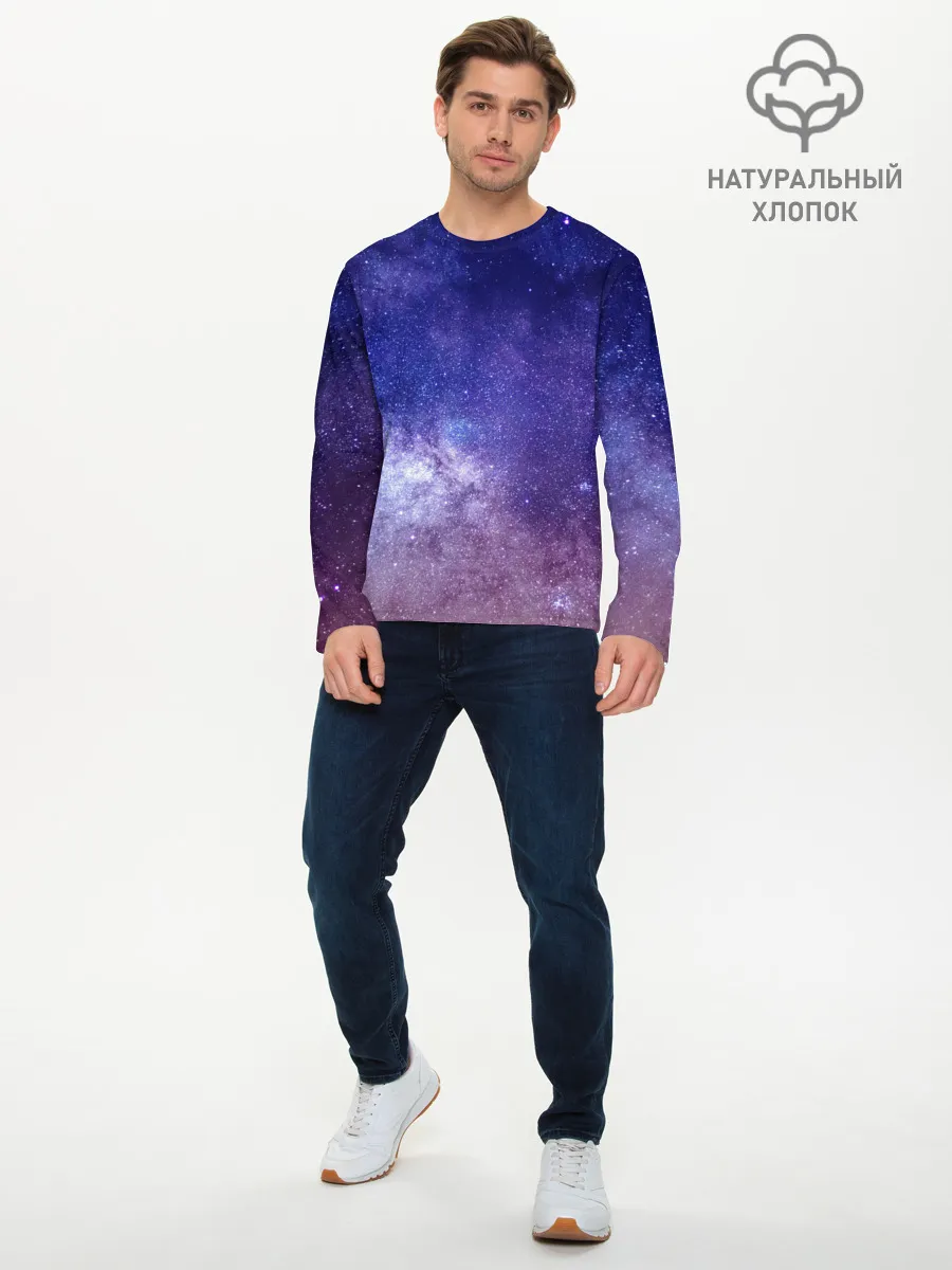 Мужской лонгслив базовый / ГАЛАКТИКА