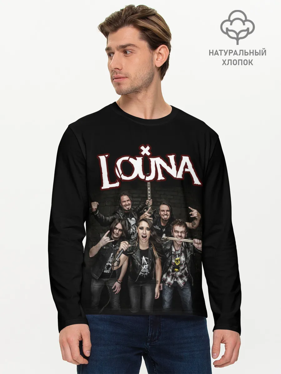 Мужской лонгслив базовый / LOUNA