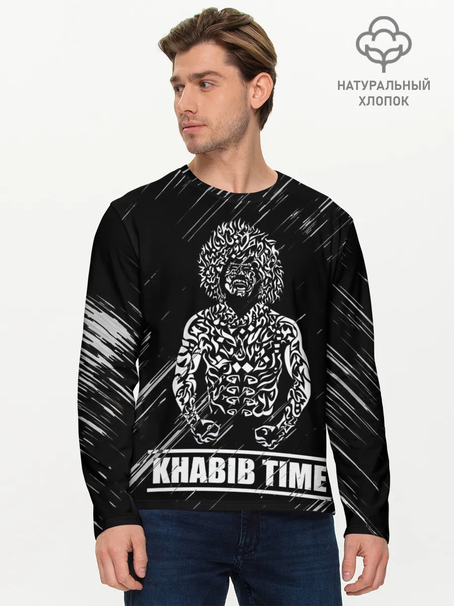 Мужской лонгслив базовый / KHABIB