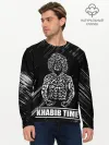 Мужской лонгслив базовый / KHABIB