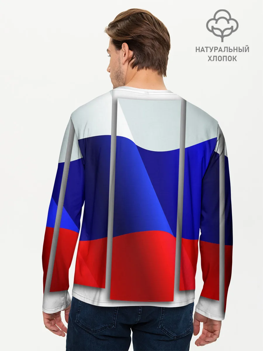 Мужской лонгслив базовый / Россия.