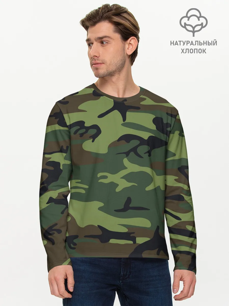 Мужской лонгслив базовый / Военный камуфляж