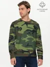 Мужской лонгслив базовый / Военный камуфляж