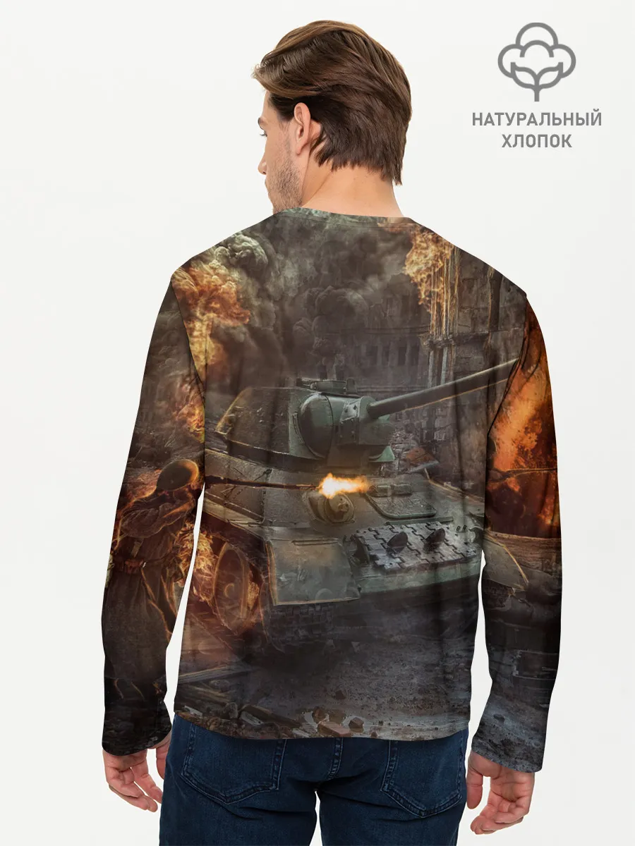 Мужской лонгслив базовый / Танки