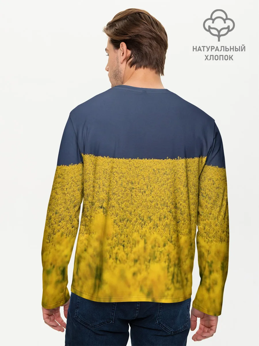 Мужской лонгслив базовый / Рапсовое поле