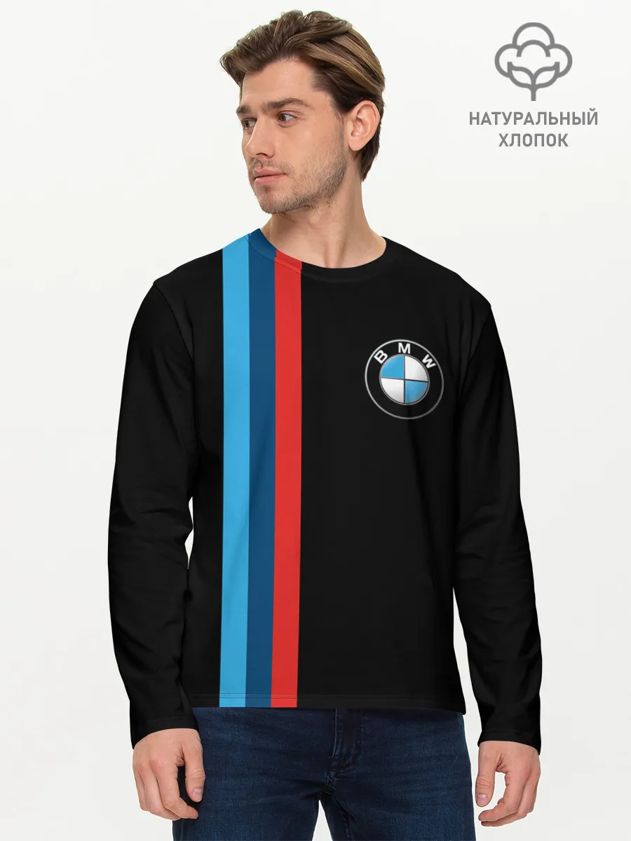 Мужской лонгслив базовый / BMW | БМВ