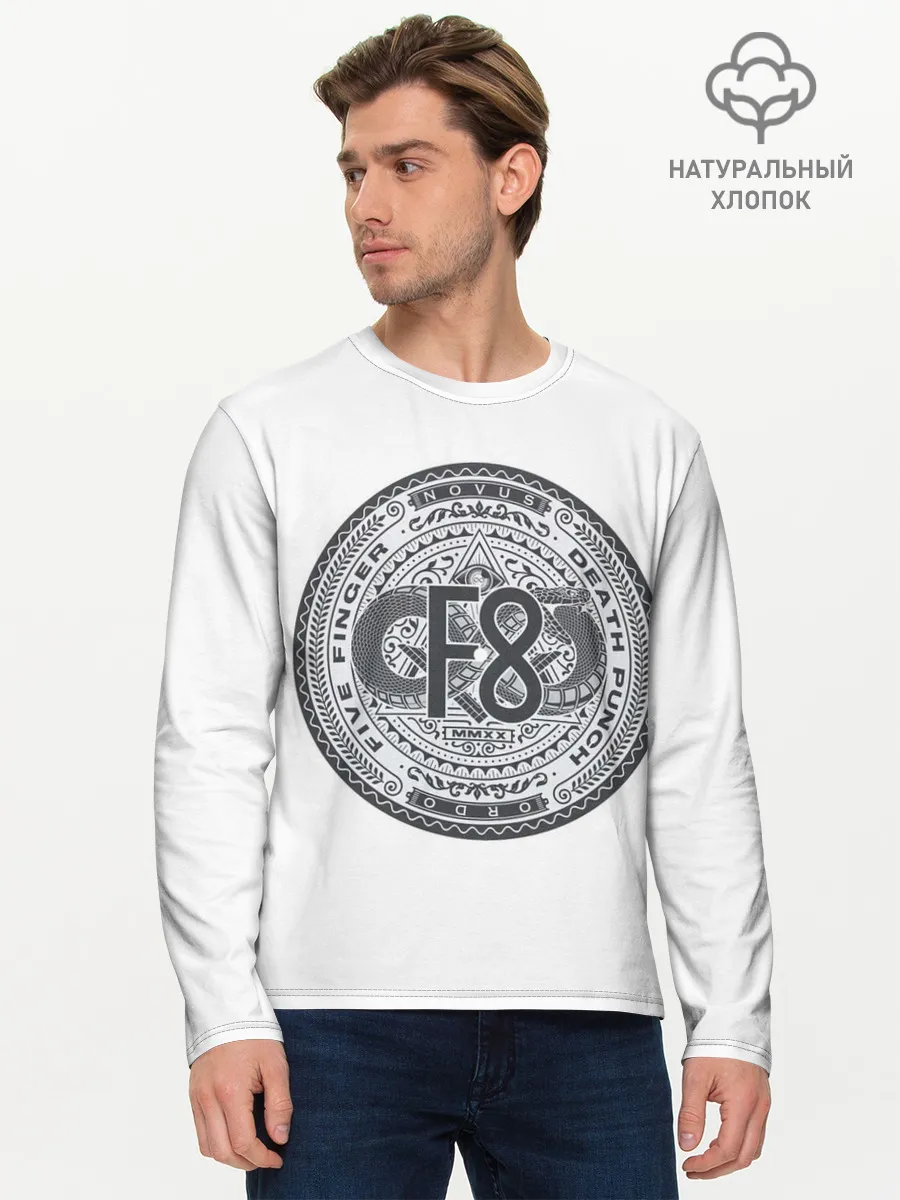 Мужской лонгслив базовый / FFDP F8