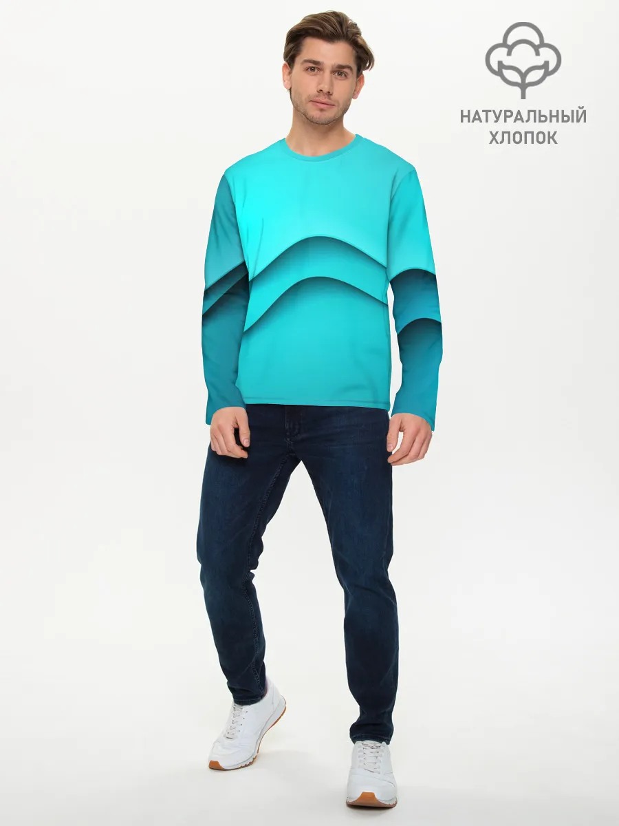 Мужской лонгслив базовый / Волна