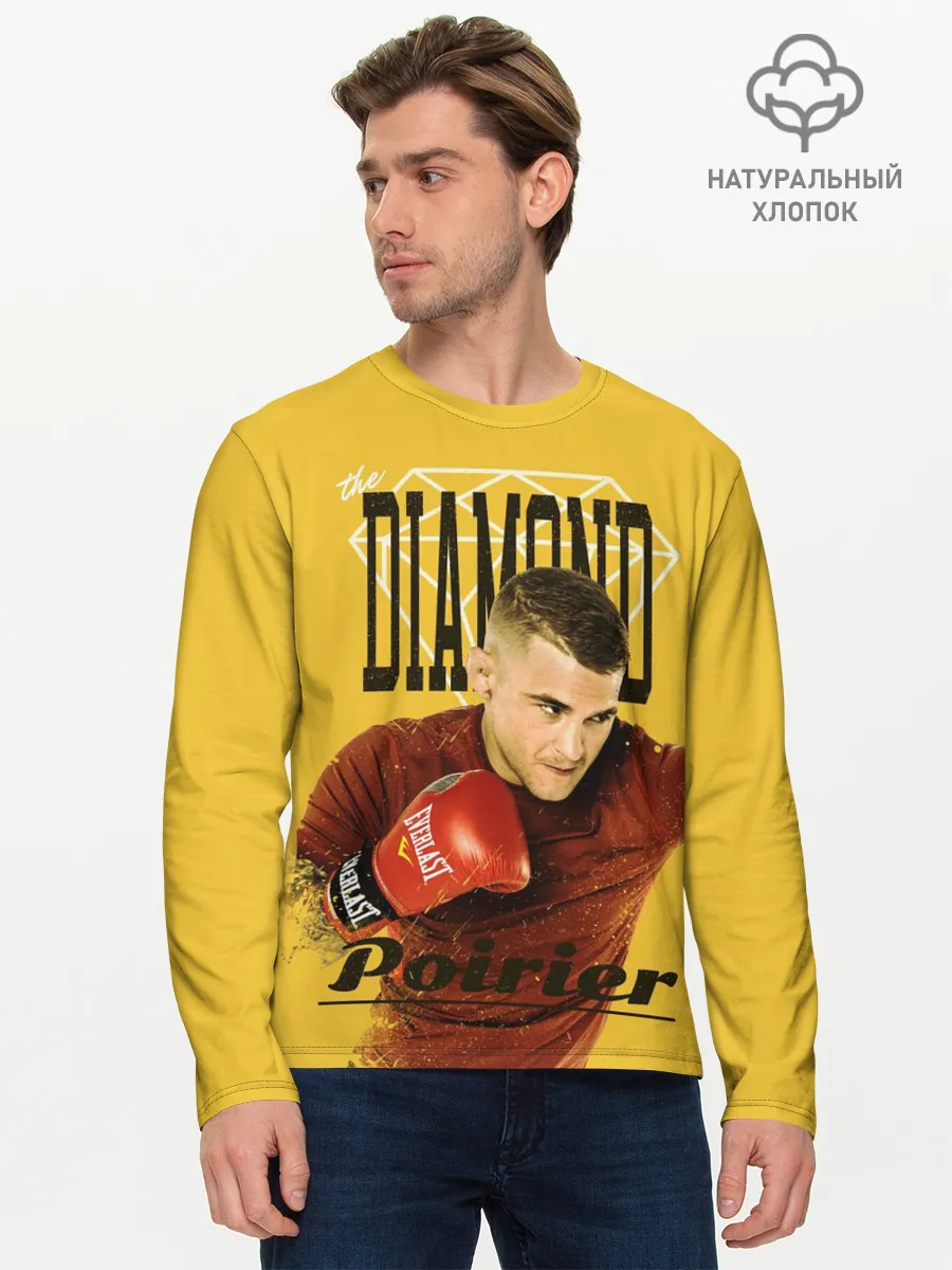 Мужской лонгслив базовый / Diamond Poirier