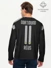 Мужской лонгслив базовый / Reus away 19-20