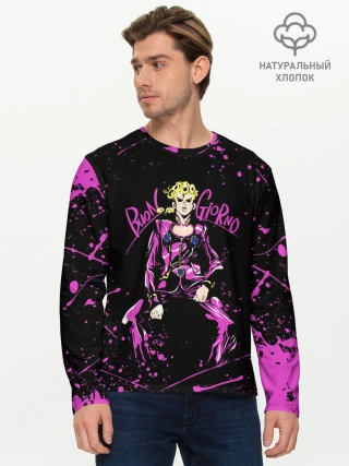 Мужской лонгслив базовый / Кира джоджо фиолетовые брызги