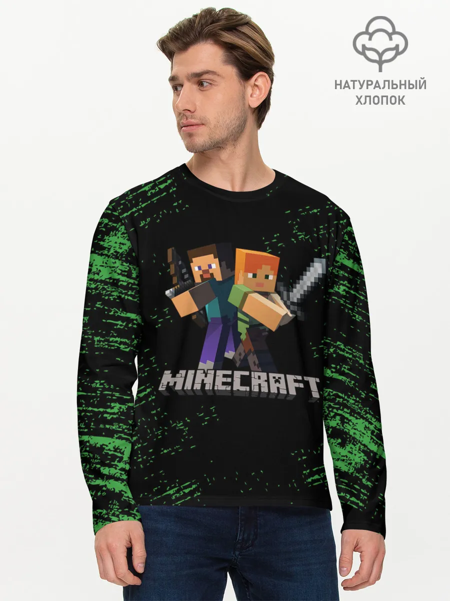 Мужской лонгслив базовый / MINECRAFT