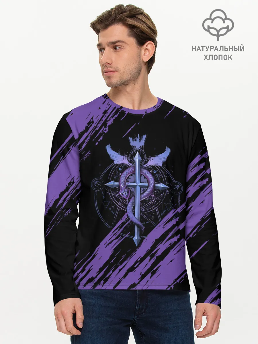 Мужской лонгслив базовый / Стальной алхимик