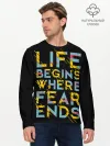 Мужской лонгслив базовый / Life Begins Where Fear Ends