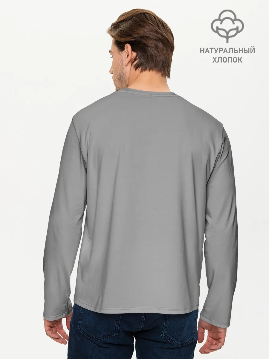 Мужской лонгслив базовый / Jon Jones