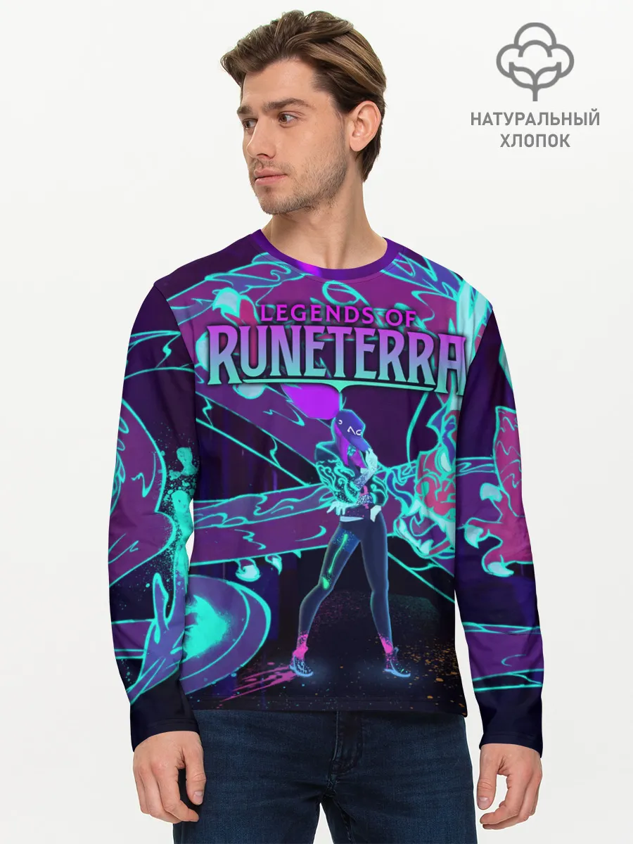 Мужской лонгслив базовый / Legends of Runeterra
