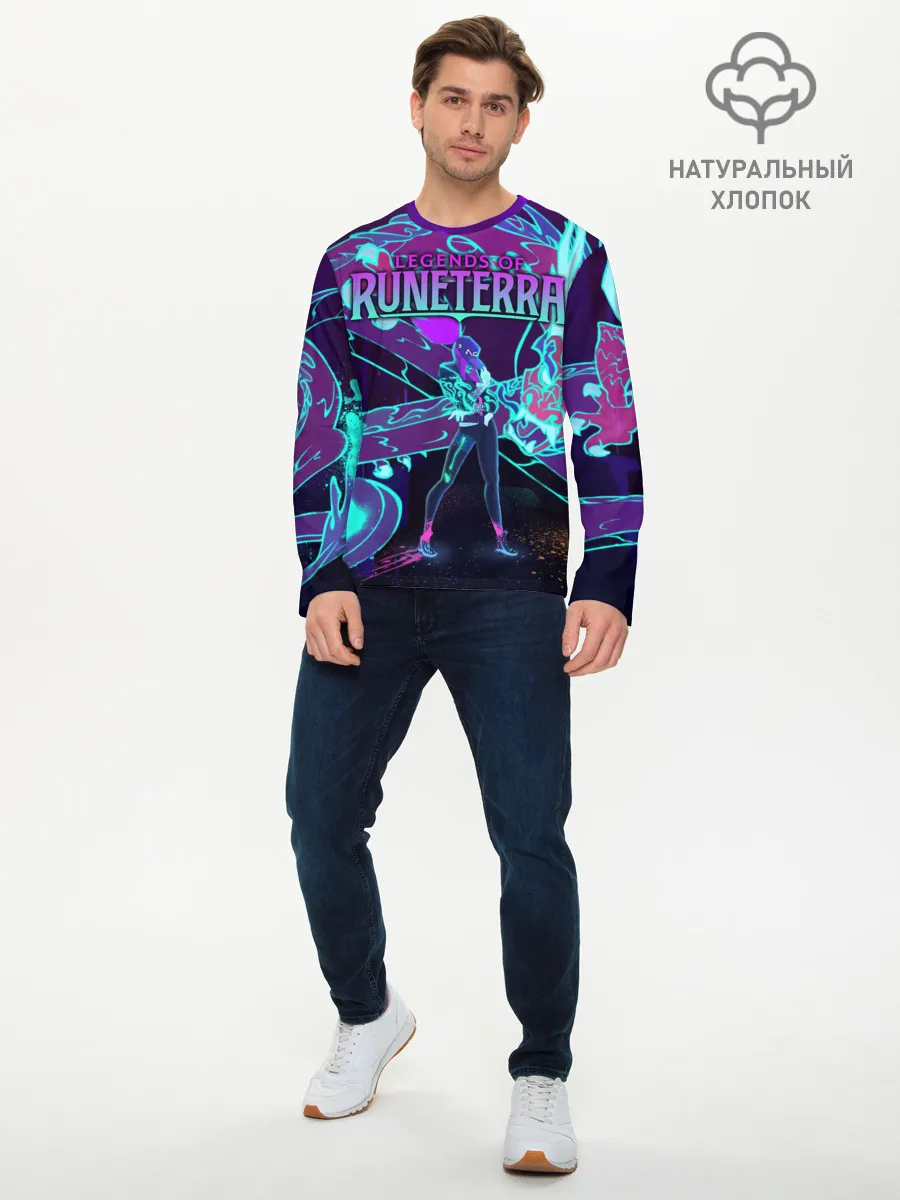 Мужской лонгслив базовый / Legends of Runeterra
