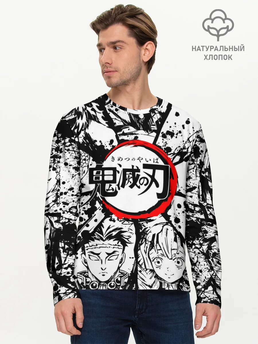 Мужской лонгслив базовый / Kimetsu no yaiba чернобелый коллаж