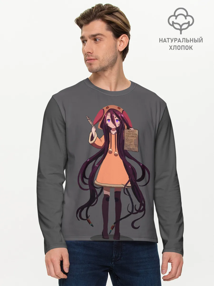 Мужской лонгслив базовый / Шуви